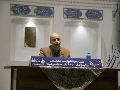 هنر مردمان یزد مدیریت اقلیم خشک و کم آب یزد است/ نقش یزدی‌ها در تکامل فرهنگی ایران