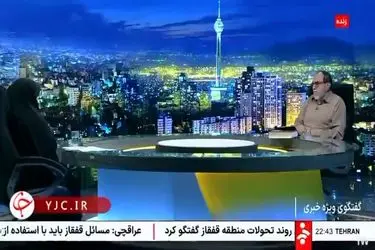 حسن رحیم‌پور ازغدی: ترامپ، برجام؛ محصول مذاکره پیشین را پاره کرده است و این به معنای آن است که نتیجه هر مذاکره‌ای این است + فیلم