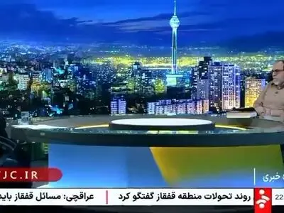 حسن رحیم‌پور ازغدی: ترامپ، برجام؛ محصول مذاکره پیشین را پاره کرده است و این به معنای آن است که نتیجه هر مذاکره‌ای این است + فیلم