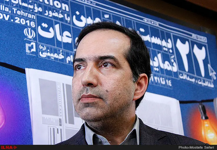 گالری