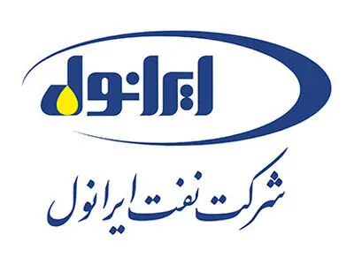راه‌اندازی سامانه ثبت درخواست عاملیت شرکت نفت ایرانول