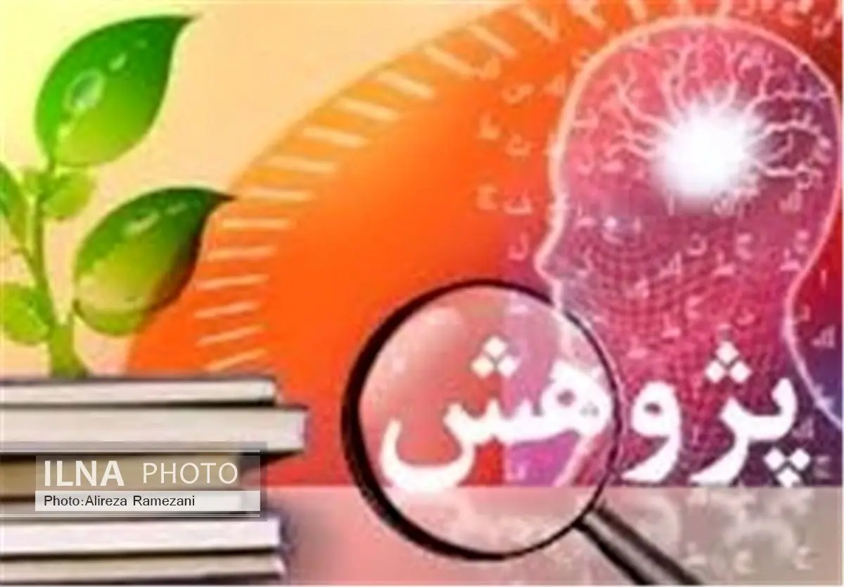 کسب سه رتبه برتر کشوری توسط فرهنگیان گیلان