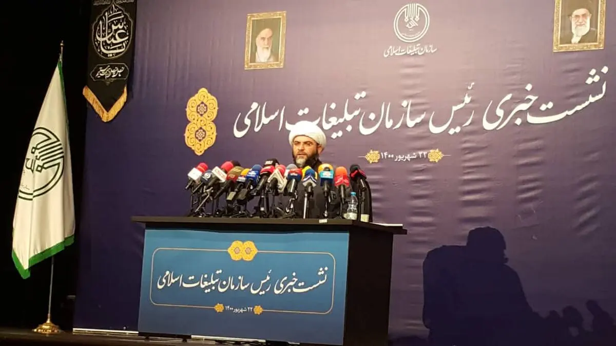 نیازمند بازسازی انقلابی در ساختار فرهنگی هستیم/ گردشگری جزئی از زندگی است/ تصور بدحجابی از خود بدحجابی در جامعه بیشتر است/ خانم‌ها در ساحت هنر و علم غیرقابل حذف هستند