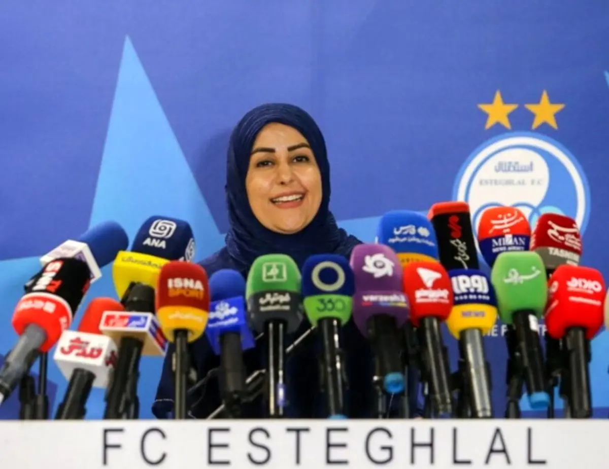 احتمال حذف یک پست از چارت باشگاه استقلال