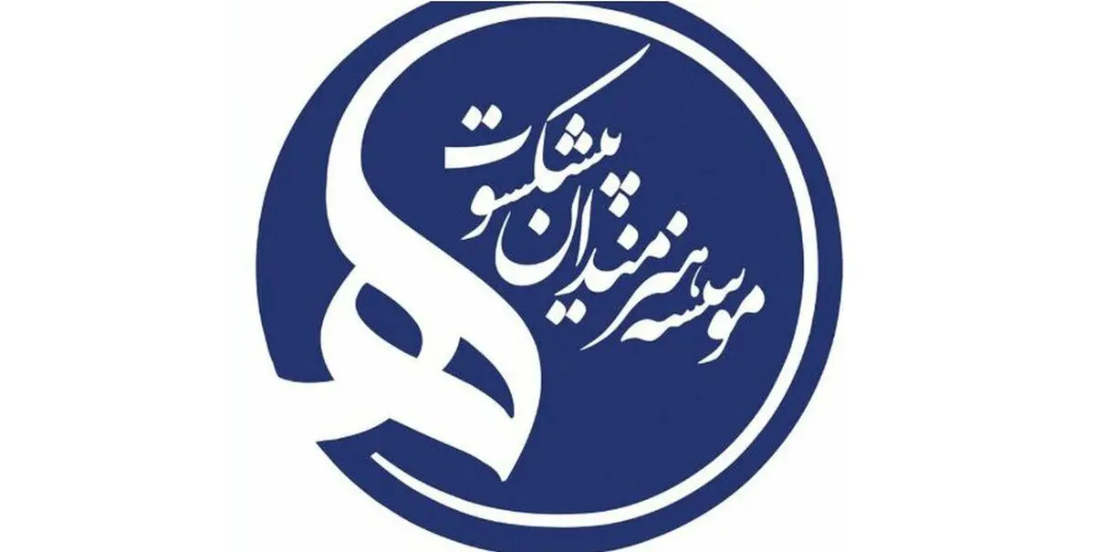 اختلافات اجازه نمی‌دهد در موسیقی به نتیجه برسیم/ اشکال بزرگ موسیقی ما بت‌پروری است