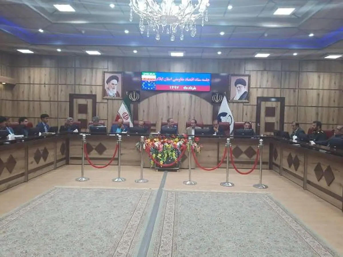 اعمال مدیریت واحد در مرزها ضروری است