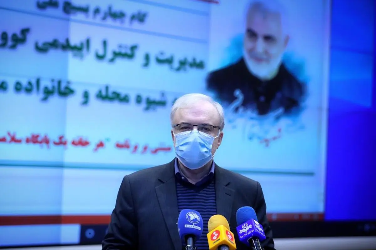 نقاط زرد از نارنجی هم بیشتر شده است
