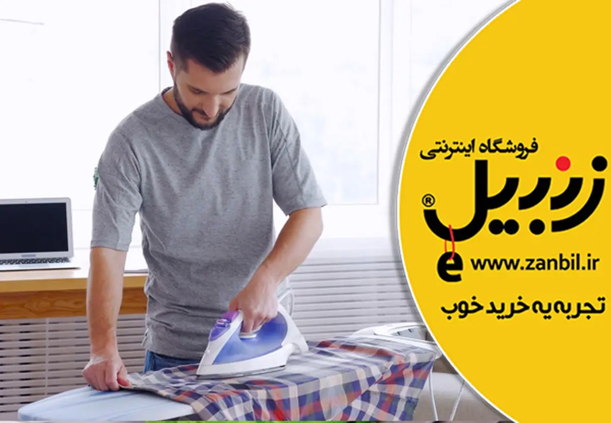 از قابلیت های جدید و فوق العاده اتو بخار چقدر می دانید؟