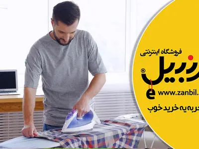 از قابلیت های جدید و فوق العاده اتو بخار چقدر می دانید؟