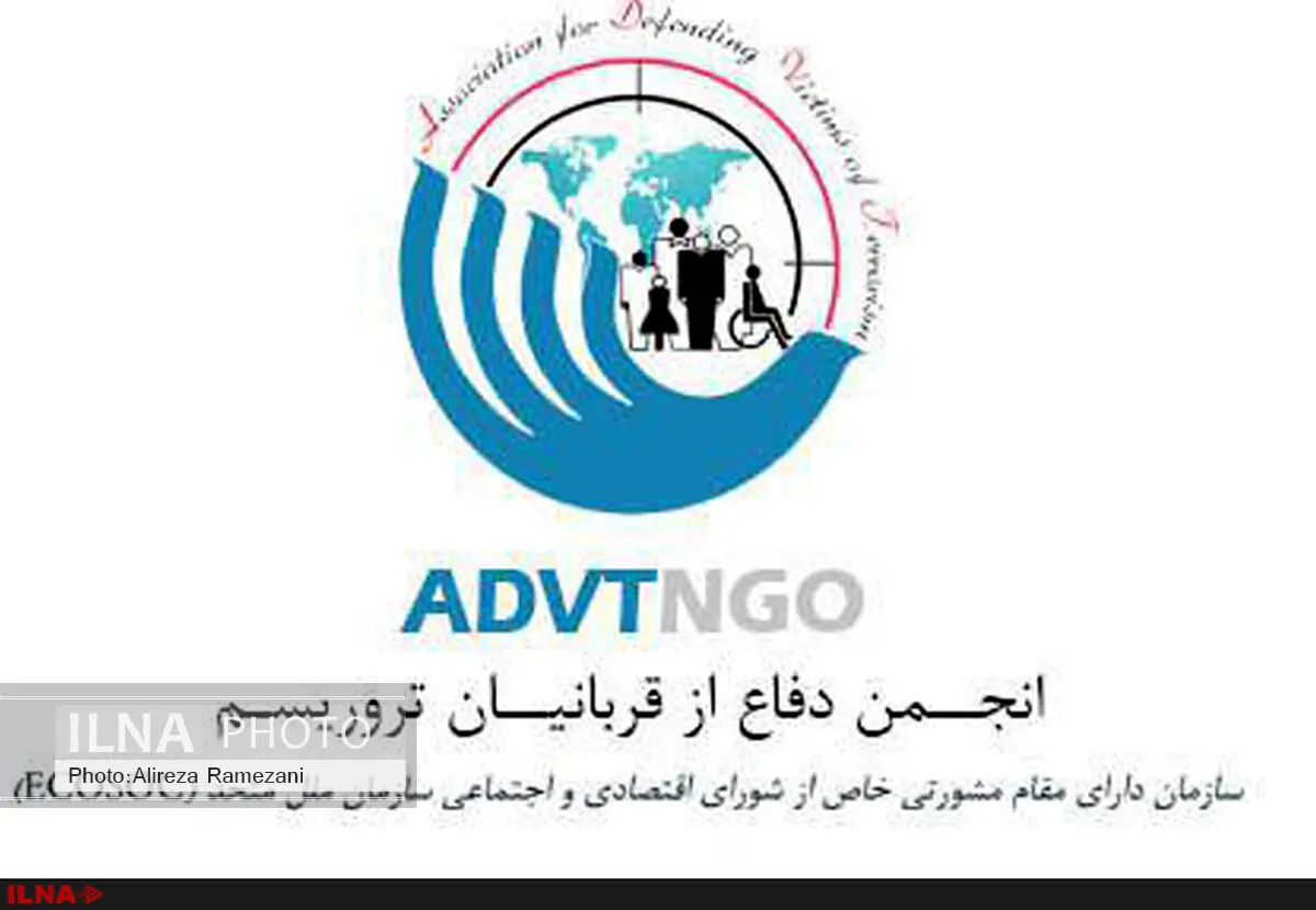 تکرار فجایع انسانی نتیجه غفلت و بی‌تدبیری نهادهای بین‌المللی است