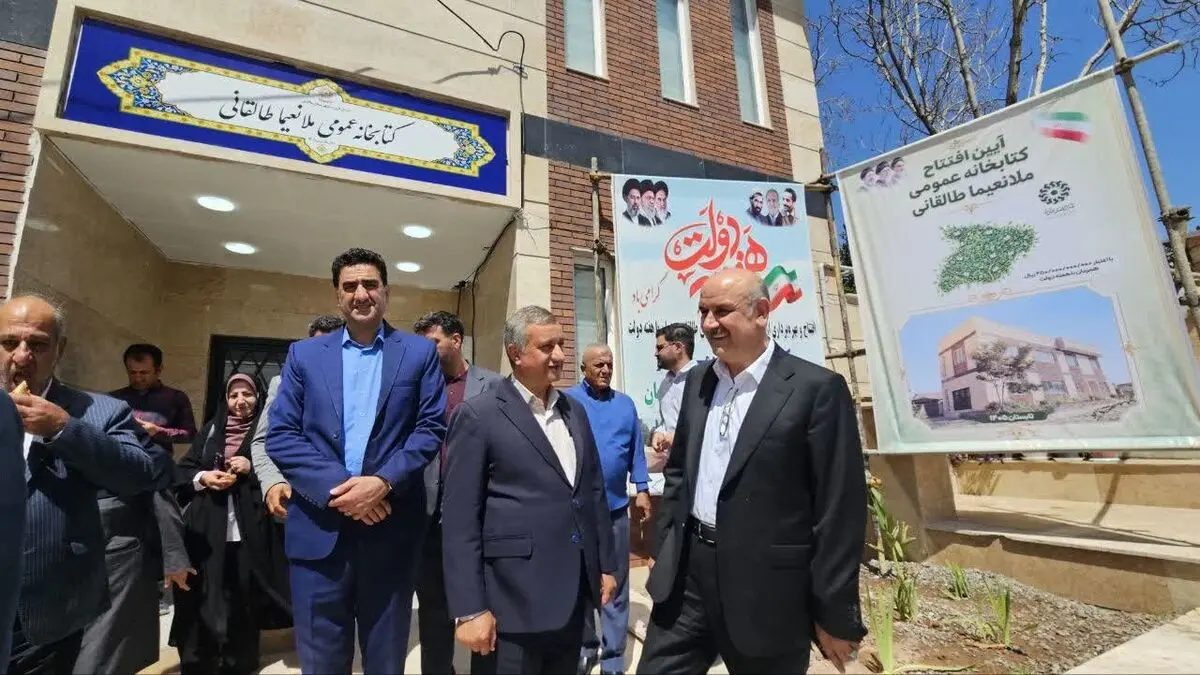 تأکید معاون عمرانی استانداری البرز بر تبدیل طالقان به مقصد گردشگری پایدار