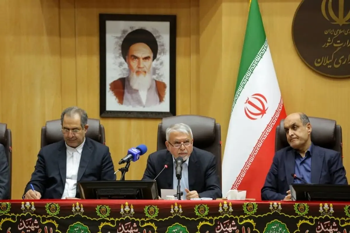 همایش ملی سرمایهگذاری گردشگری در گیلان برگزار میشود/ بومگردیهای فعال در مناطق روستایی مشمول تسهیلات ویژه میشوند