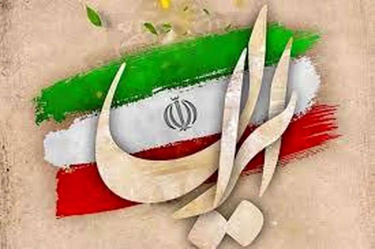 بیانیه وزارت ارشاد در محکومیت حمله رژیم صهیونیستی به صدا و سیما