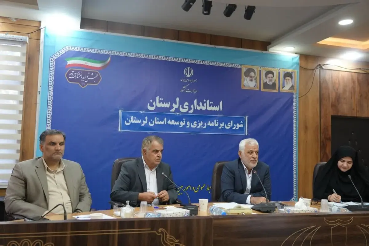  دقت در آمارگیری برای اقتصادکشاورزی بسیار مهم است