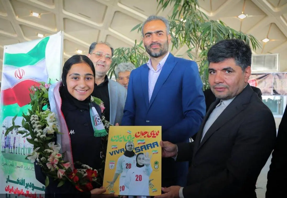 استقبال از کاروان تیم ملی فوتبال بانوان در مشهد مقدس