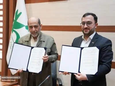 امضای تفاهمنامه همکاری کانون پرورش فکری و بنیاد کرامت رضوی