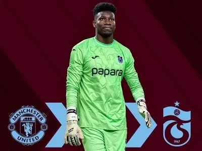 ویدئو: اشتباهات اونانا در ترکیه هم ادامه دارد!