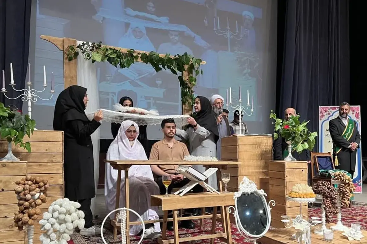 ۱۵۰ زوج دانشجو در جشن ازدواج دانشجویی قزوین شرکت کردند