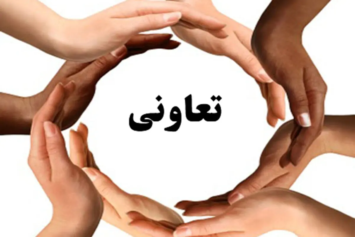 ایجاد بیش از ۳۵۰۰ شغل از طریق تعاونی‌ها