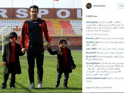 واکنش عجیب به پست اینستاگرامی علیرضا دبیر برای هادی نوروزی