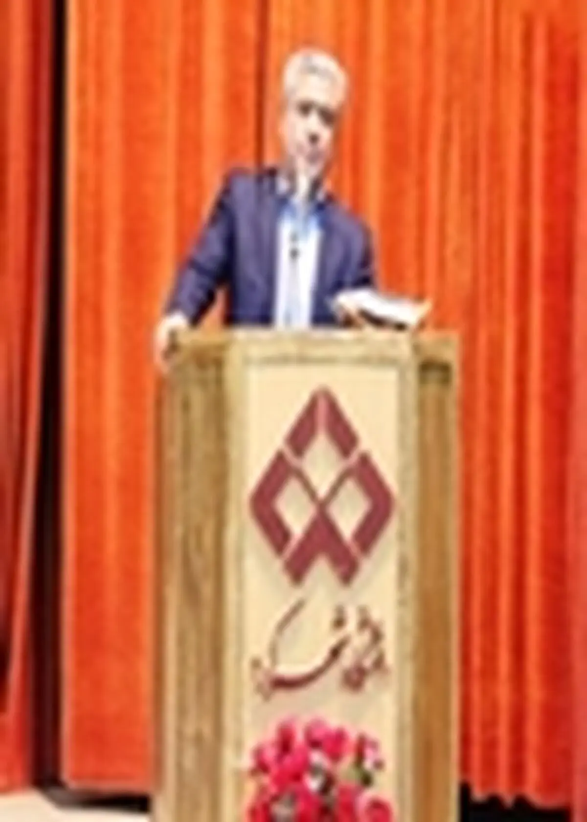 تجلیل از کارکنان بازنشسته، کارمندان نمونه و فرزندان ممتاز اساتید و کارکنان دانشگاه شهرکرد