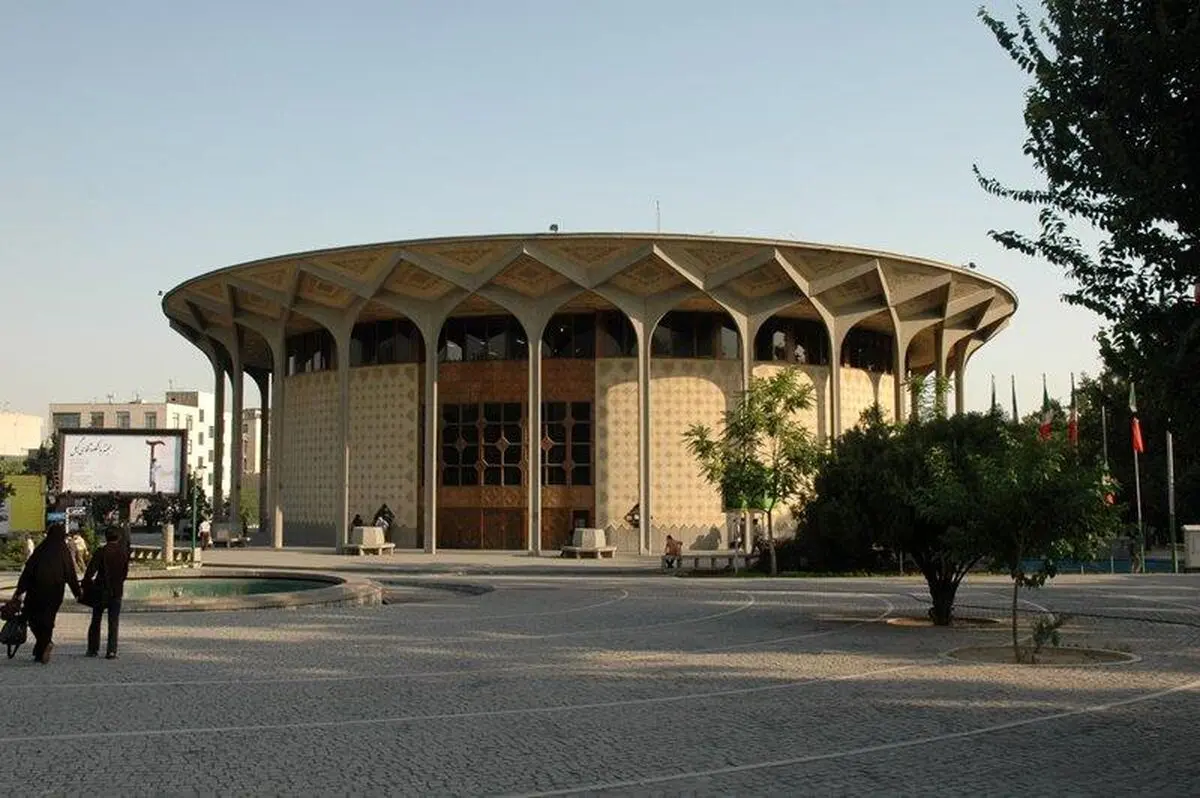 برنامه جدید تالارهای نمایشی تئاتر شهر اعلام شد