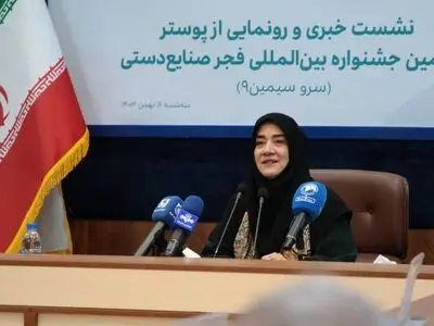 نهمین جشنواره فجر صنایع‌دستی بهانه و اتفاقی برای جریان‌سازی است/ توجه ویژه هنرمندان به اصالت آثار
