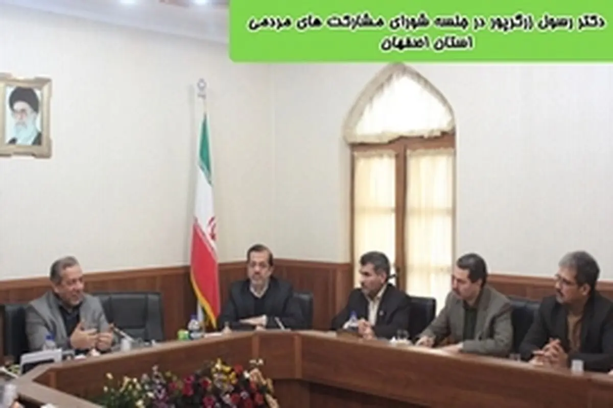 خیرین با فعالیت در حوزه‌های مختلف بخشی از وظایف دولت را بر عهده دارند