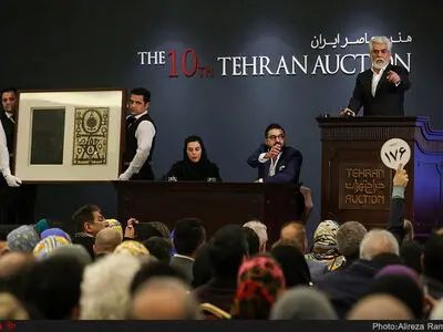 دهمین حراج تهران و فروش ۳۴ میلیاردی/ ۳۵ درصد آثار به قیمت بیشینه نرسیدند