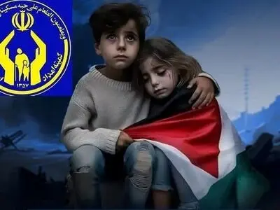 آمادگی کمیته امداد گیلان برای جمع آوری کمک‌های مردمی به غزه