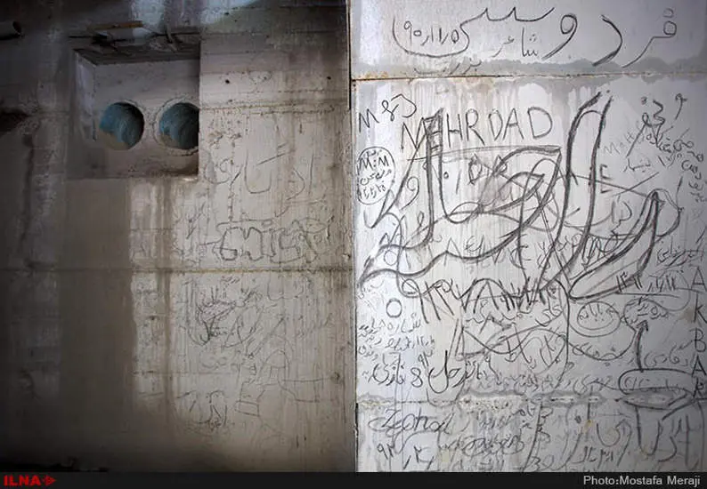 گرافیتی ها بر در و دیوار پایتخت فرهنگی ایران اصفهان