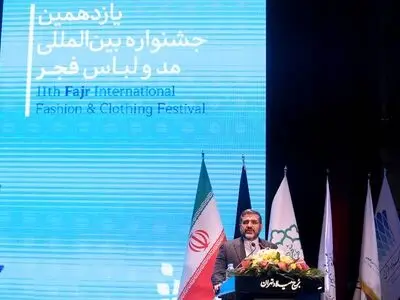 به پوشش‌های اصیل احترام می‌گذاریم/ لزوم عرضه عمومی آثار فاخر استان‌ها در جشنواره مد و لباس فجر