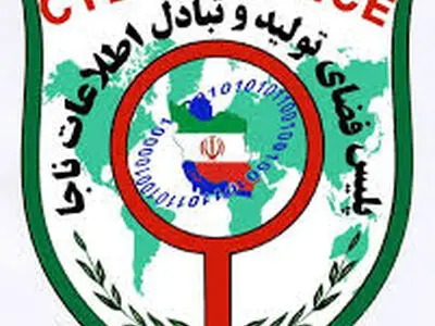 تشریح ترفندهای کلاهبرداری و برداشت غیرمجاز از حساب بانکی