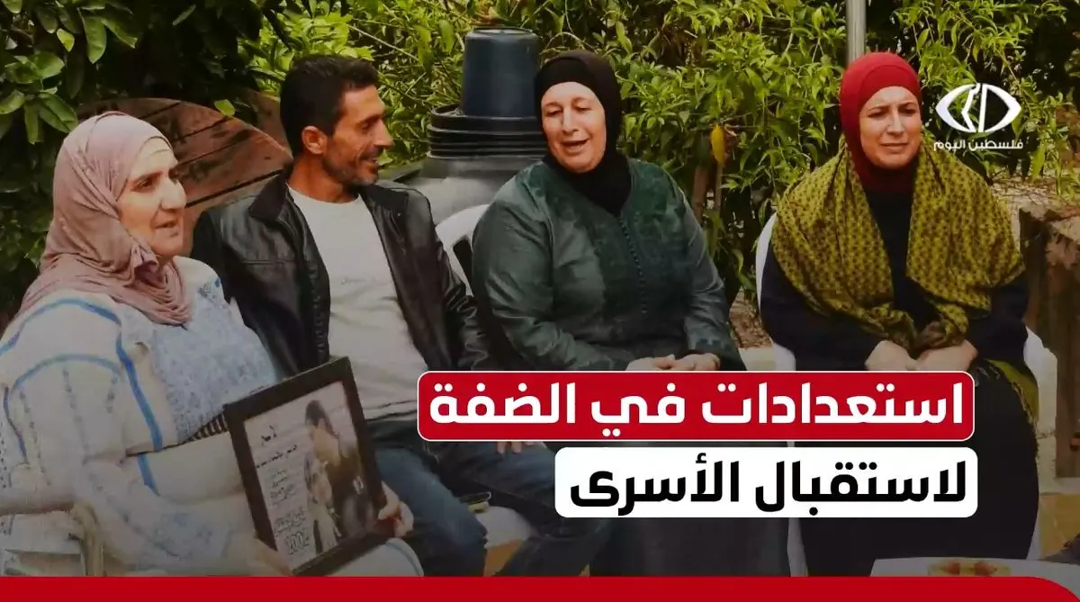 خانواده‌های کرانه باختری در انتظار آزادی فرزندان قهرمان خود + فیلم