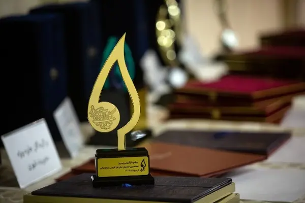 نتایج برگزیدگان هفدهمین جشنواره ملی فن‌آفرینی شیخ‌بهایی