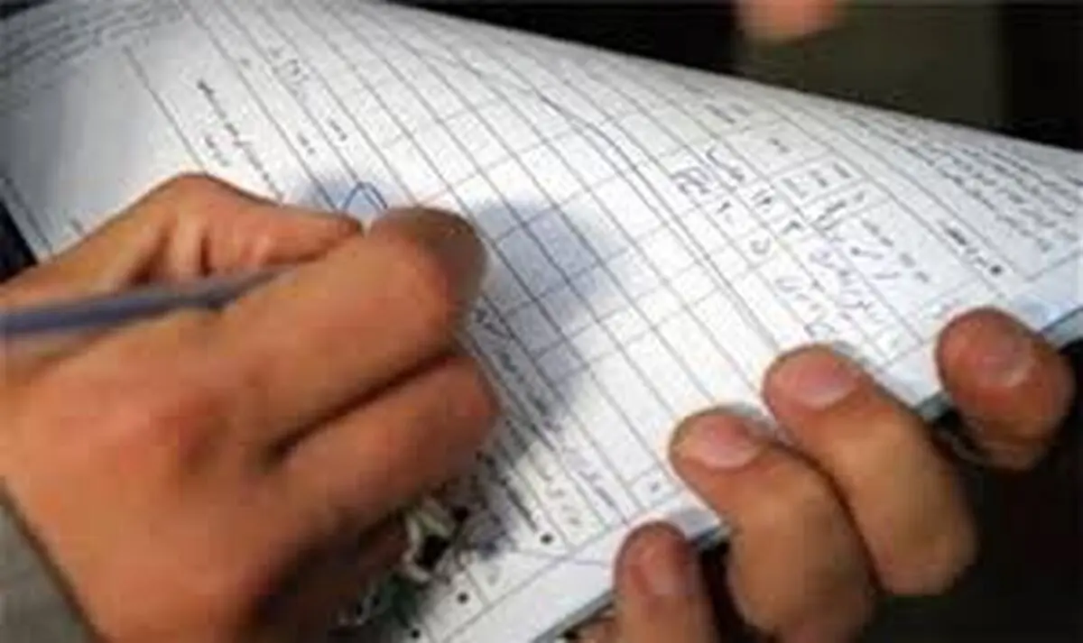 تشکیل پرونده 160 میلیاردی برای متخلفان اقتصادی در مازندران