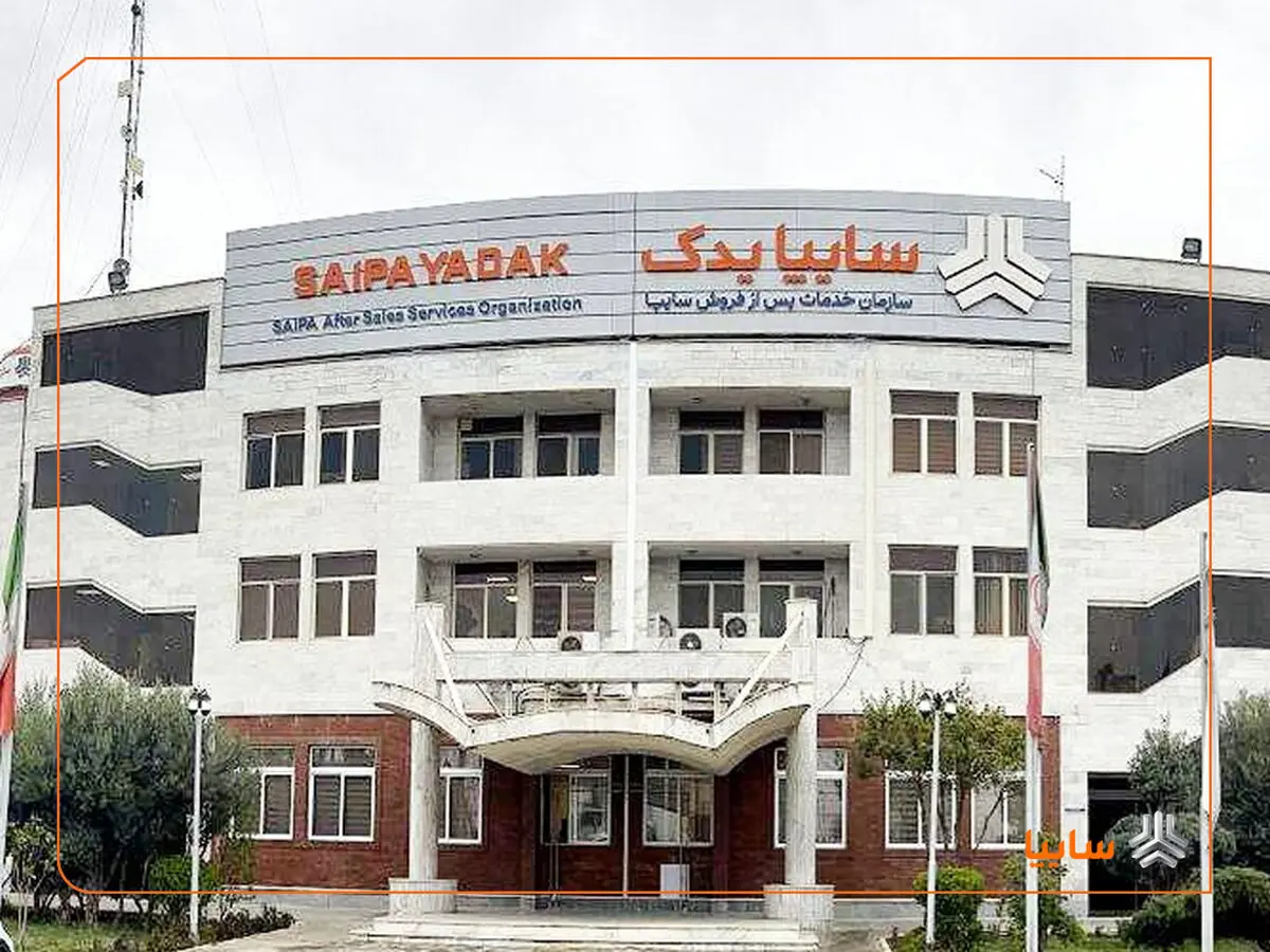 امدادرسانی سایپایدک به حادثه‌دیدگان بندر شهید رجایی بندرعباس