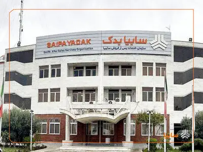 امدادرسانی سایپایدک به حادثه‌دیدگان بندر شهید رجایی بندرعباس