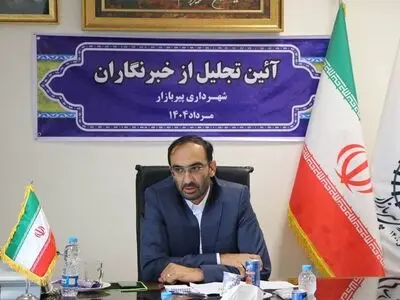 بعد از گذشت چهار سال هنوز ادارات خدمات رسان در شهر مستقر نیستند