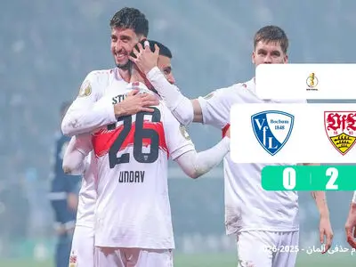 ویدئو: خلاصه بازی بوخوم 0 – 2 اشتوتگارت