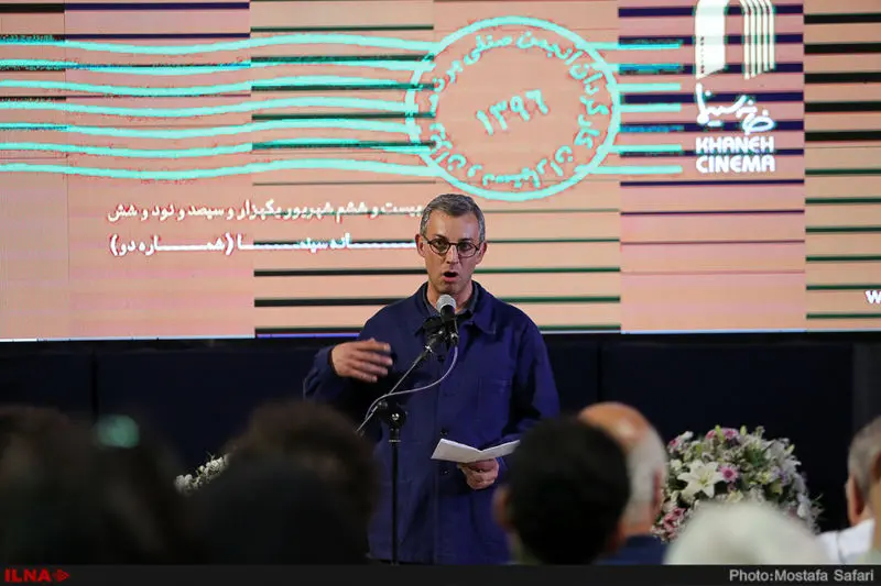 گالری