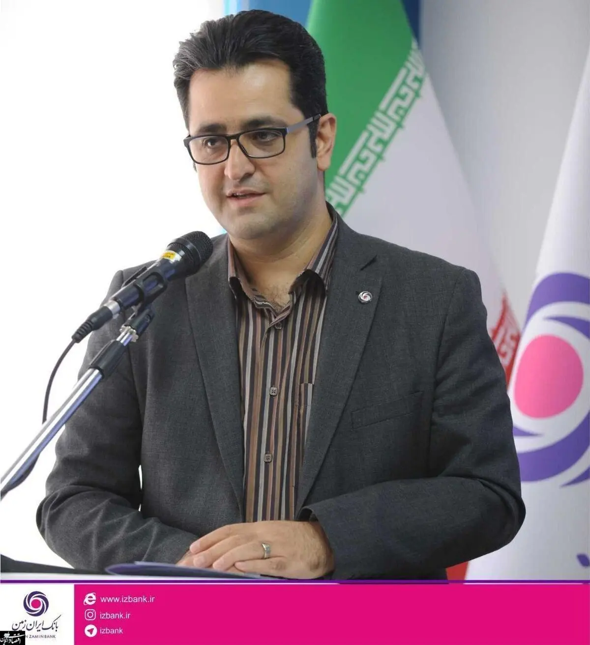  حضور مدیر امور روابط عمومی بانک ایران زمین در مرکز تماس
