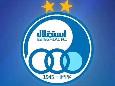 برد استقلال در دیداری دوستانه