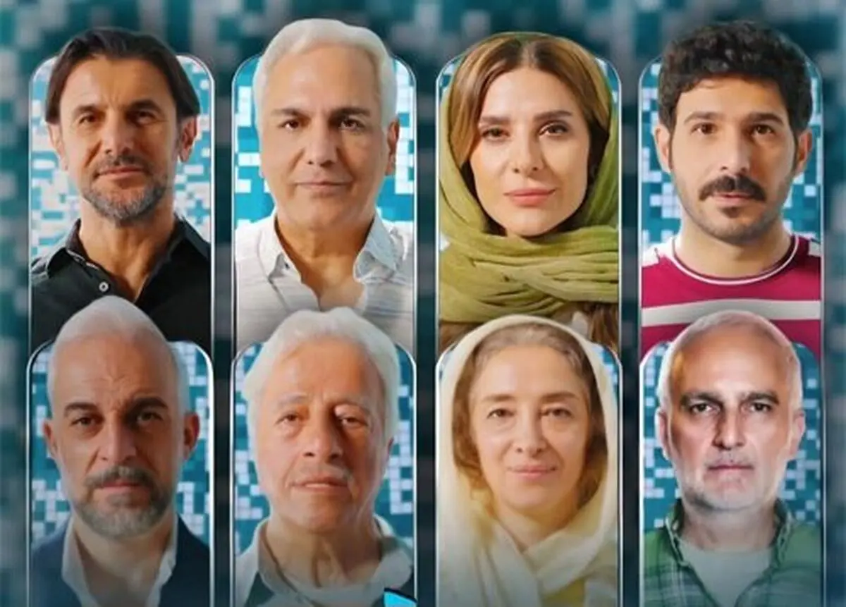 نشست خبری «استخر» برگزار نشد