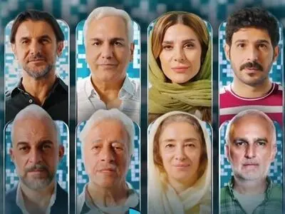 نشست خبری «استخر» برگزار نشد