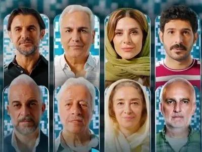 نشست خبری «استخر» برگزار نشد