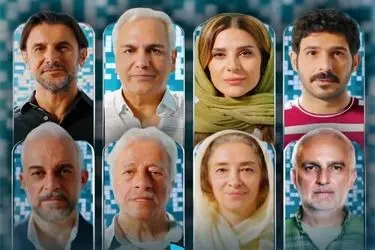 نشست خبری «استخر» برگزار نشد