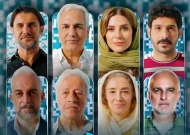 نشست خبری «استخر» برگزار نشد