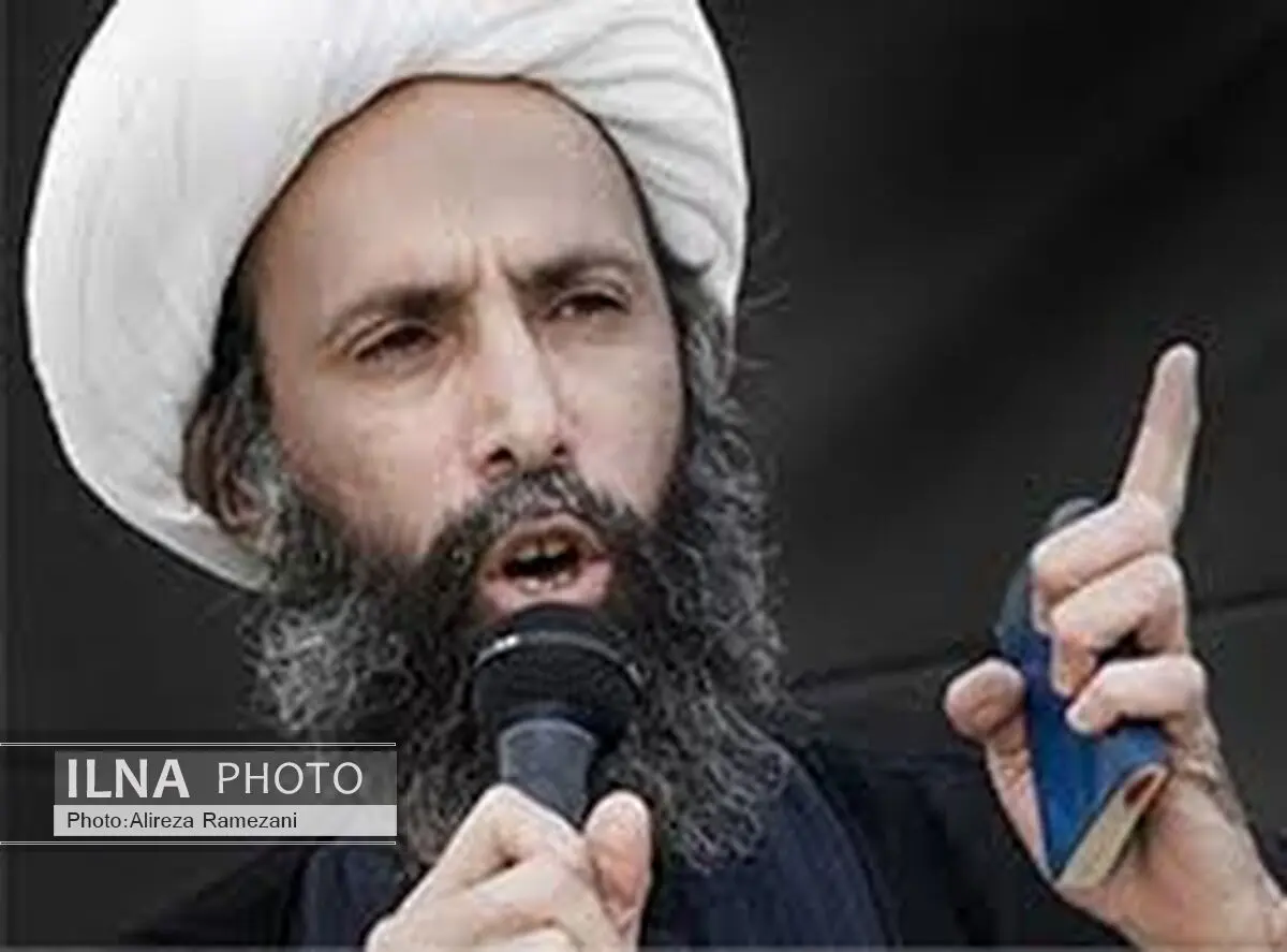 وزارت کشور عربستان حکم اعدام شیخ نمر را تایید کرد
