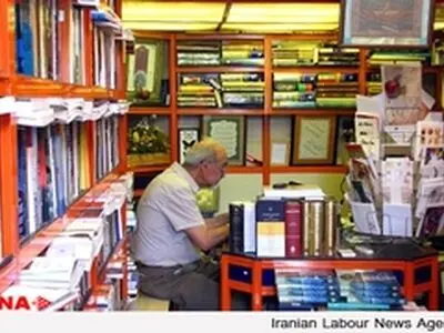 نشر آویژه در آستانه‌ی تعطیلی قرار گرفت